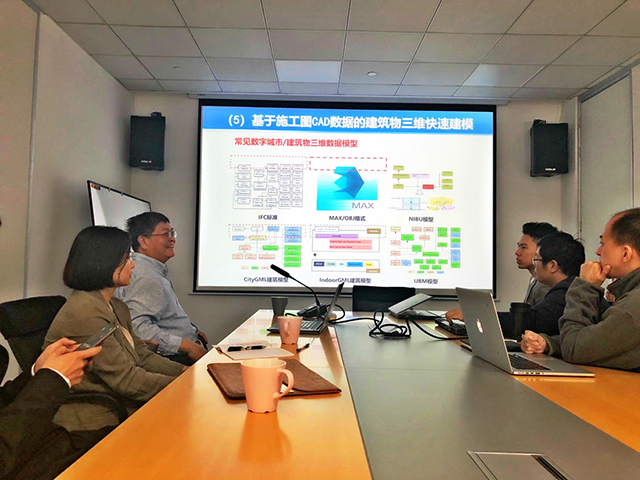 閭國年教授來訪飛燕遙感2.jpg 閭國年教授來訪飛燕遙感2.jpg
