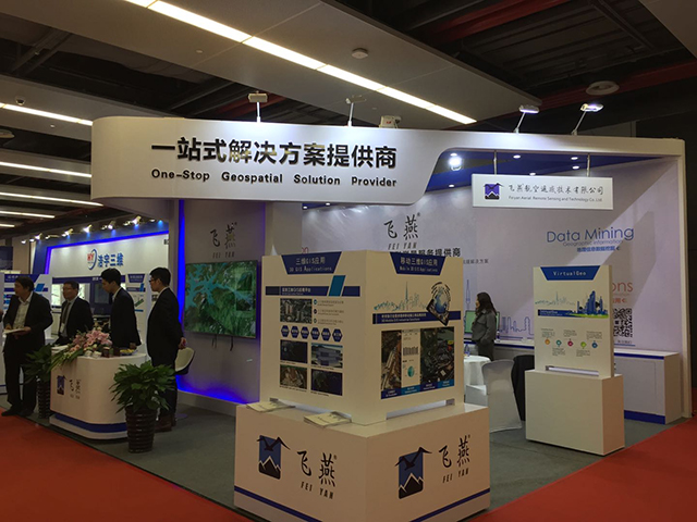 網(wǎng)站配圖德清展會(huì)5.jpg 網(wǎng)站配圖德清展會(huì)5.jpg