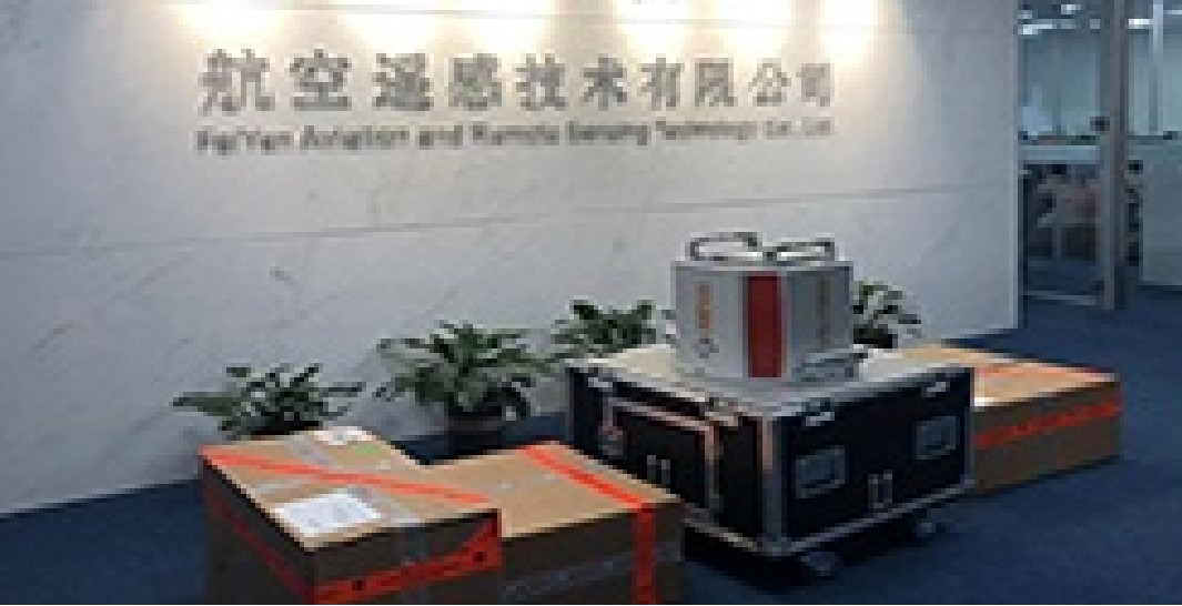 聽說了嗎？飛燕新RIEGL機載激光雷達系統到位已投入使用