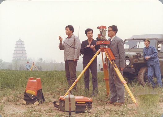 慶祝改革開放40年，我國基礎測繪40年成就綜述