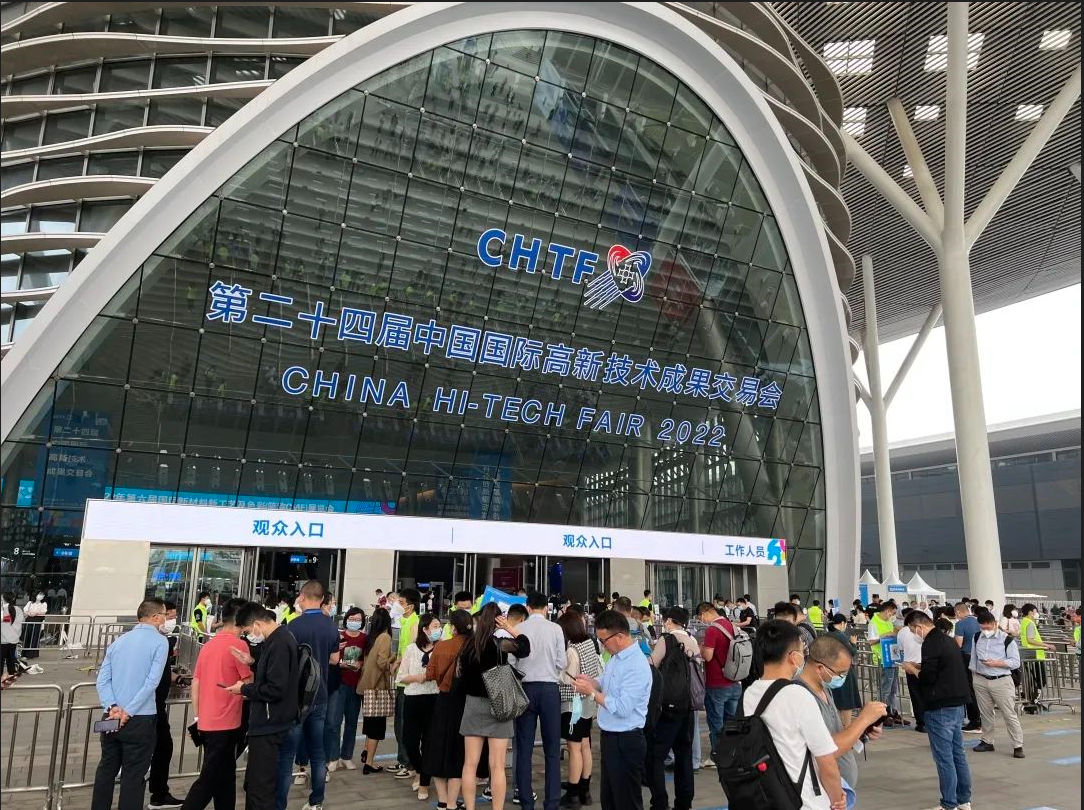 “智繪+慧治”開啟數智治理新篇章，飛燕遙感攜AIMS亮相高交會