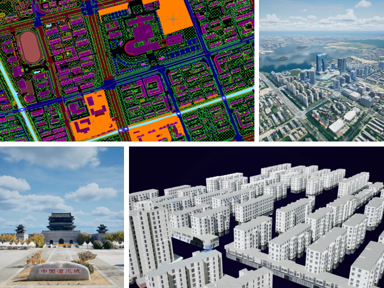 基礎(chǔ)地理實(shí)體的分類要求